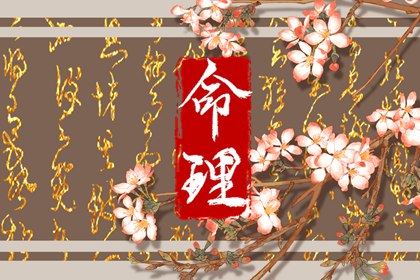 黄历2025黄道吉日查询|2025全年黄道吉日|2025年老黄历黄道吉日