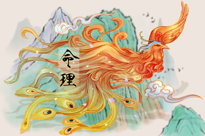 万年历黄历2025年|老黄历吉日查询|每日老黄历