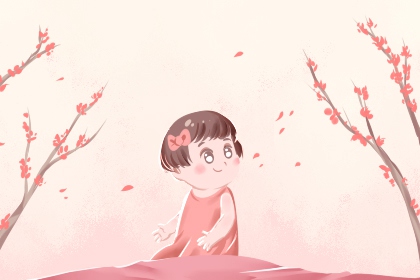 黄历择吉|择吉老黄历皇历|开业择吉日