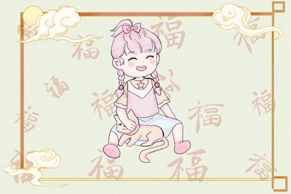 2025老黄历黄道吉日查询 万年老黄历查询 老黄历吉日吉时