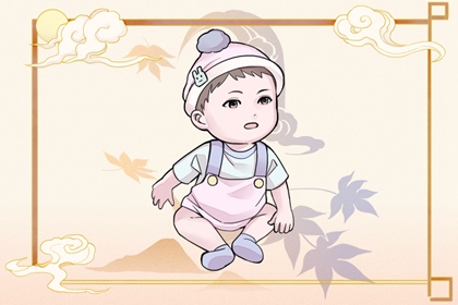 黄道吉日万年历|黄道吉日吉时查询|日历全年黄道吉日