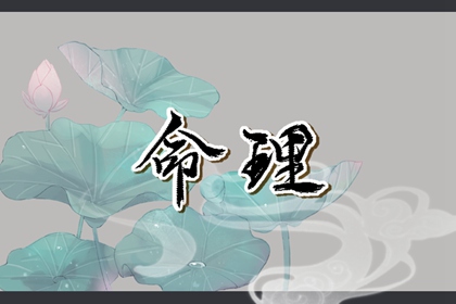 万年历日历表,日历全年黄道吉日,日历吉日大全