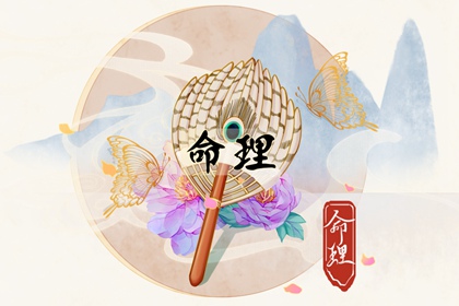 黄道吉日万年历,2025万年历日历,今日万年历
