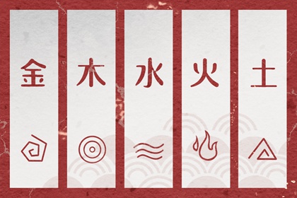 今日日历表|日历查询2025年|在线日历