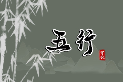 万年历黄历2025年|黄历万年历黄道吉日|万年历网