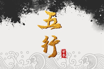 日历黄历 2025年日历表 万年日历查询