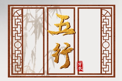 今日日历 日历2025年老黄历 日历吉时