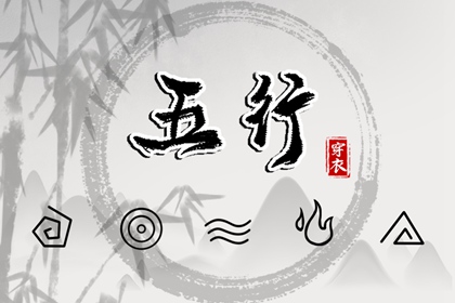 黄历万年历黄道吉日 今日农历黄道吉日查询 2025年黄道吉日