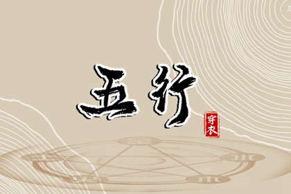 万年历网 中国万年历 黄道吉日万年历大全
