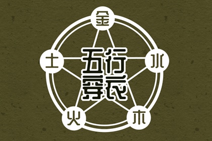 带农历与黄历的万年历|万年历农历查询|农历日历2025年