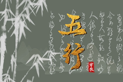 黄历万年历黄道吉日 今日农历黄道吉日查询 黄道吉日网