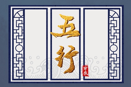 老黄历万年历 万年历表 万年历黄历查询