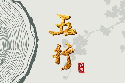 农历查询 今日农历 今天农历日期