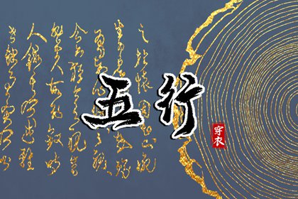 2025黄历吉日查询 吉日查询老黄历 黄历吉时查询