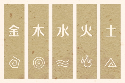 中国万年历黄道吉日|中国万年历|今日万年历查询