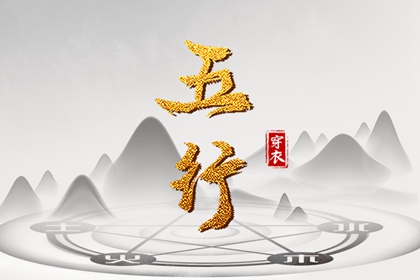 黄历查询2025|黄历|带农历与黄历的万年历